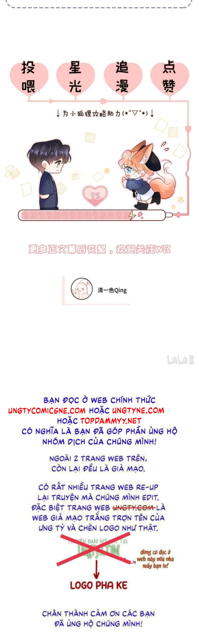 Công Lược Đối Tượng! Hình Tượng Của Cậu Sập Rồi! Chap 53 - Trang 2