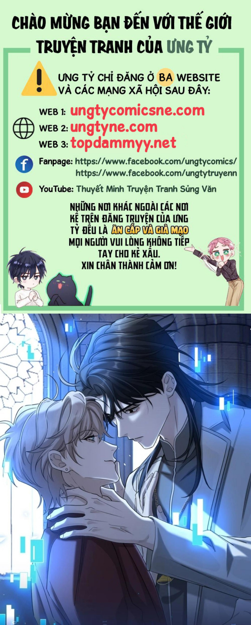 Xóa Sổ Mọi Thứ Về Cậu Chap 22 - Trang 2