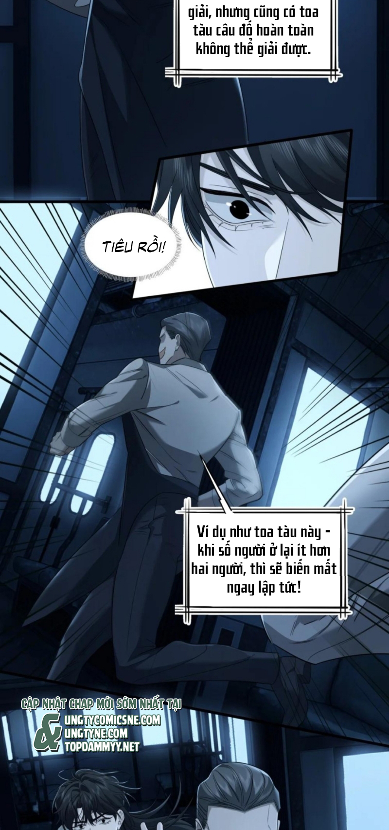 Xóa Sổ Mọi Thứ Về Cậu Chap 22 - Trang 2