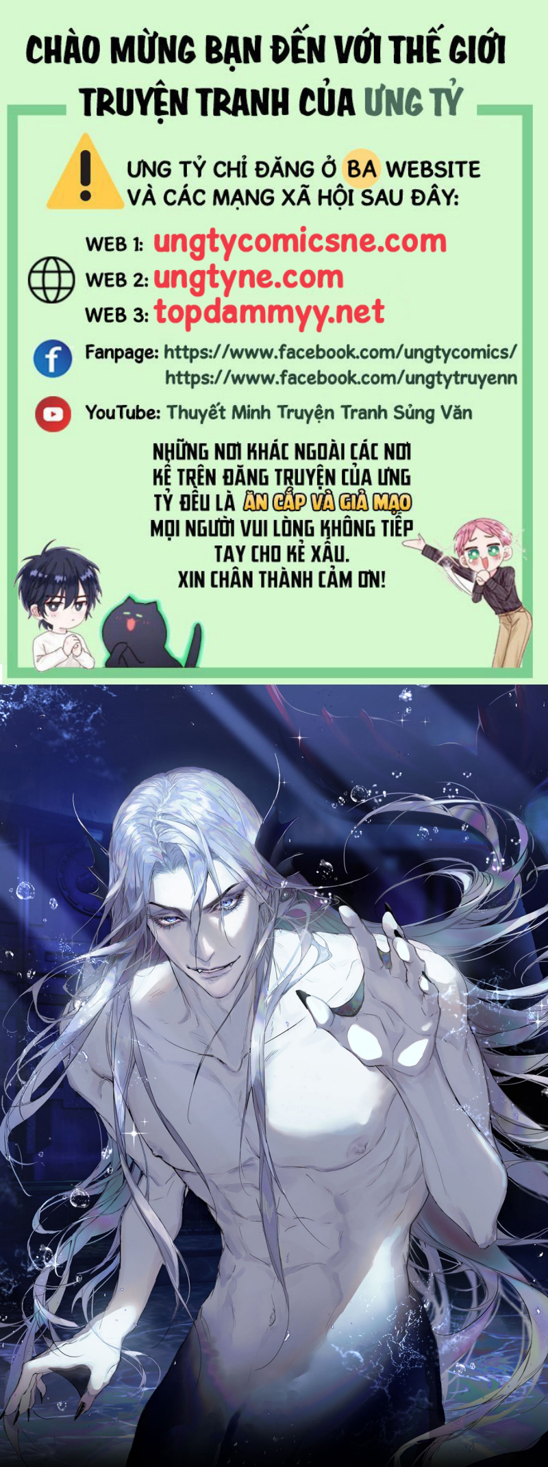 Desharow Nhân Ngư Chap 118 - Trang 2