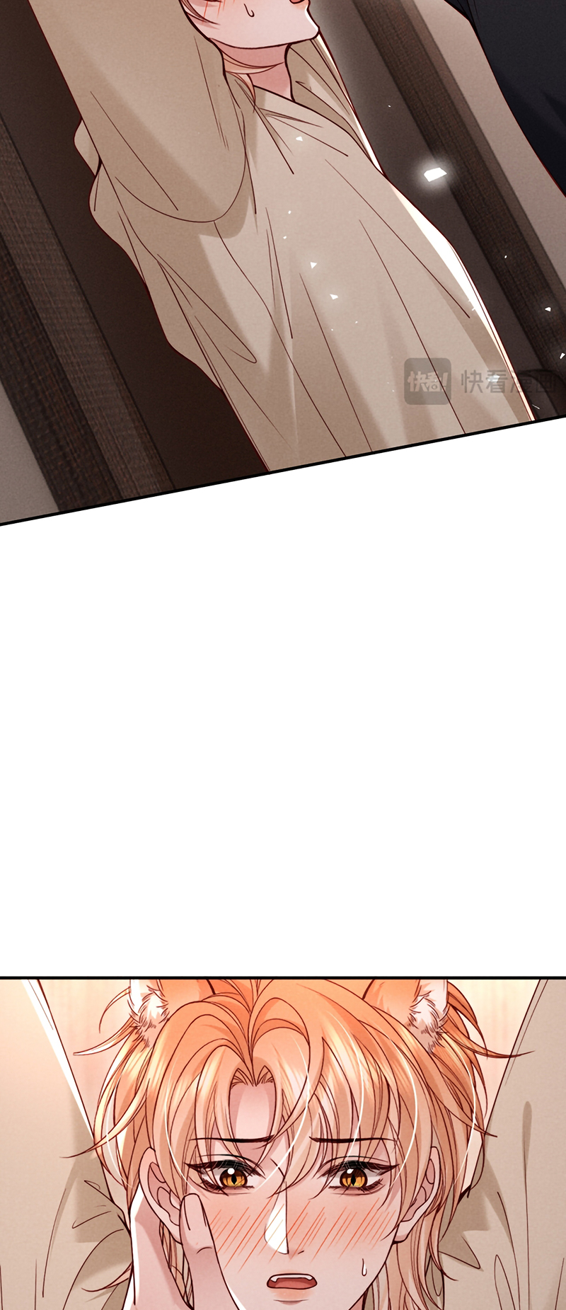 Tật Xấu Nuông Chiều Chap 60 - Trang 2