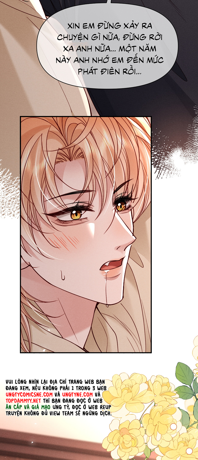 Tật Xấu Nuông Chiều Chap 60 - Trang 2