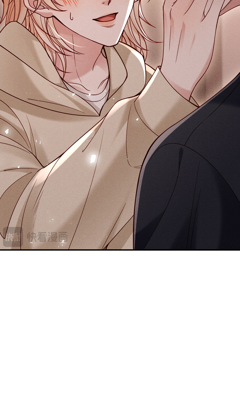 Tật Xấu Nuông Chiều Chap 60 - Trang 2