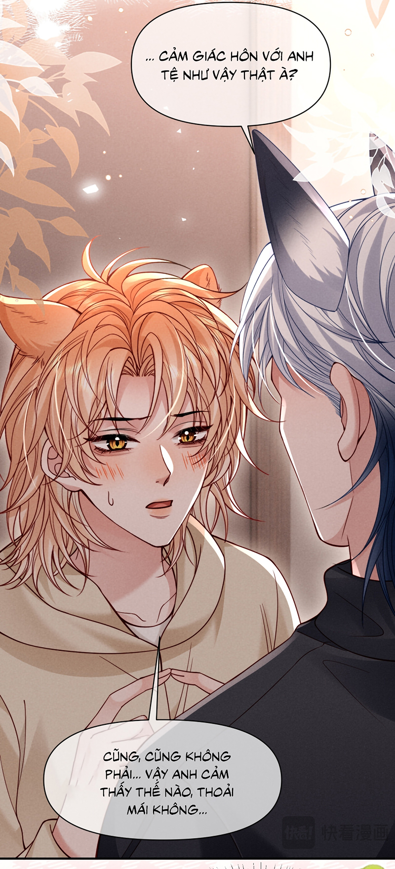 Tật Xấu Nuông Chiều Chap 60 - Trang 2