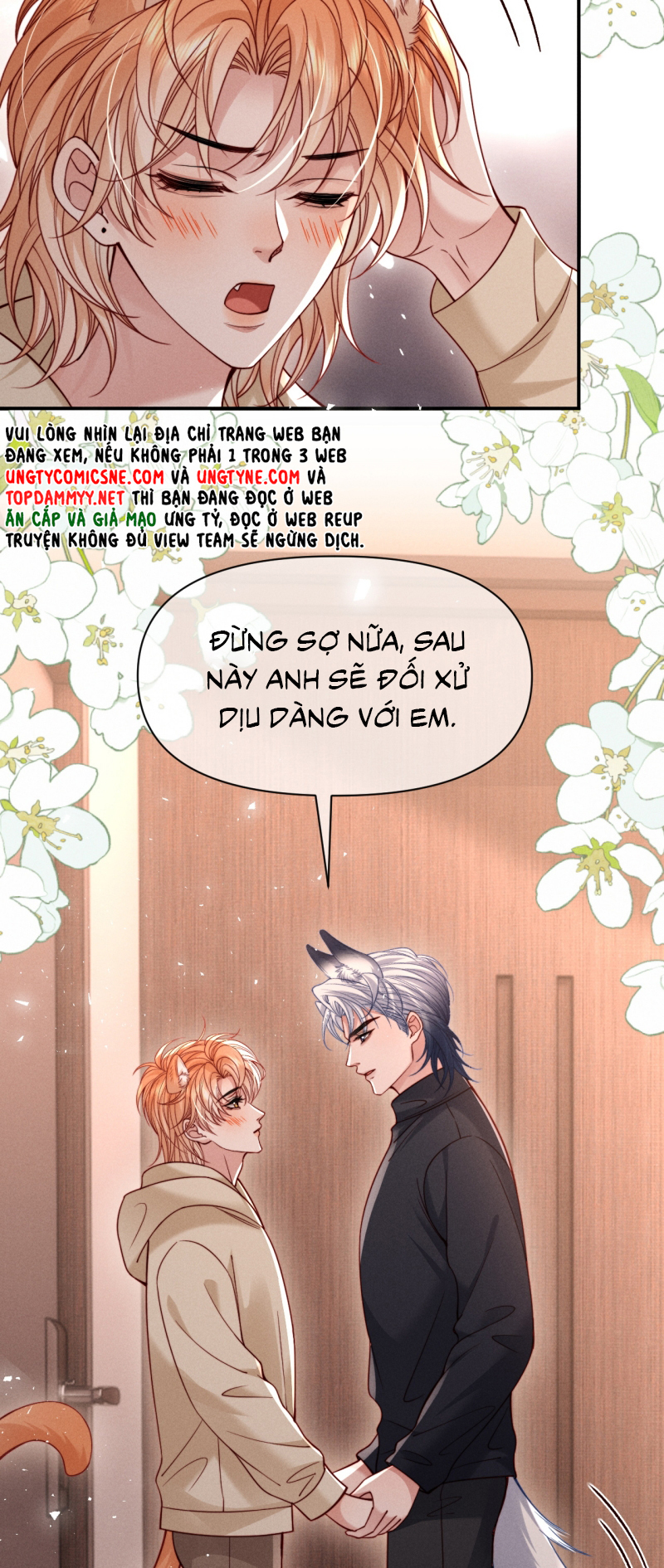 Tật Xấu Nuông Chiều Chap 60 - Trang 2