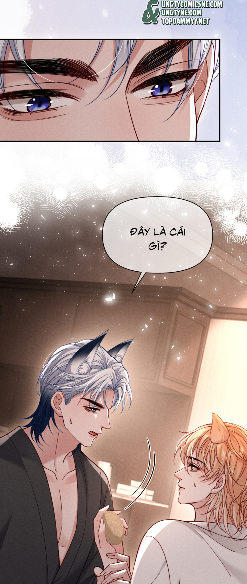 Tật Xấu Nuông Chiều Chap 60 - Trang 2