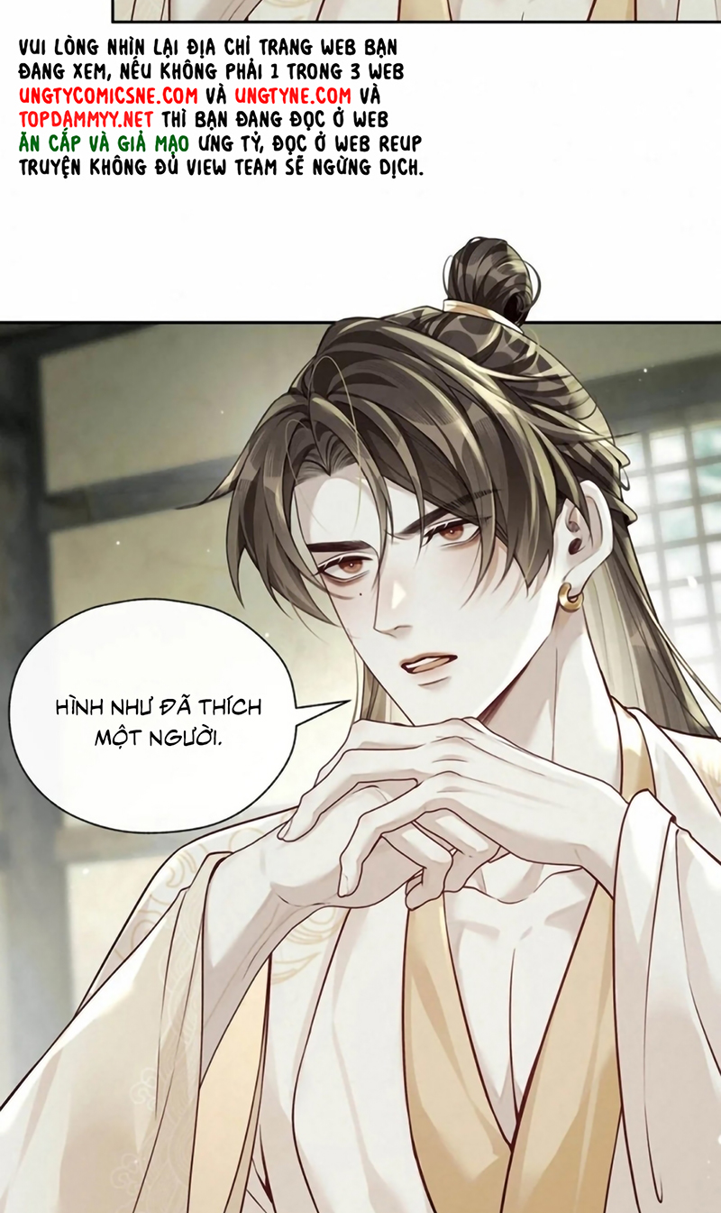 Hôm Nay Điện Hạ Bị Ám Sát Rồi À? Chap 26 - Trang 2