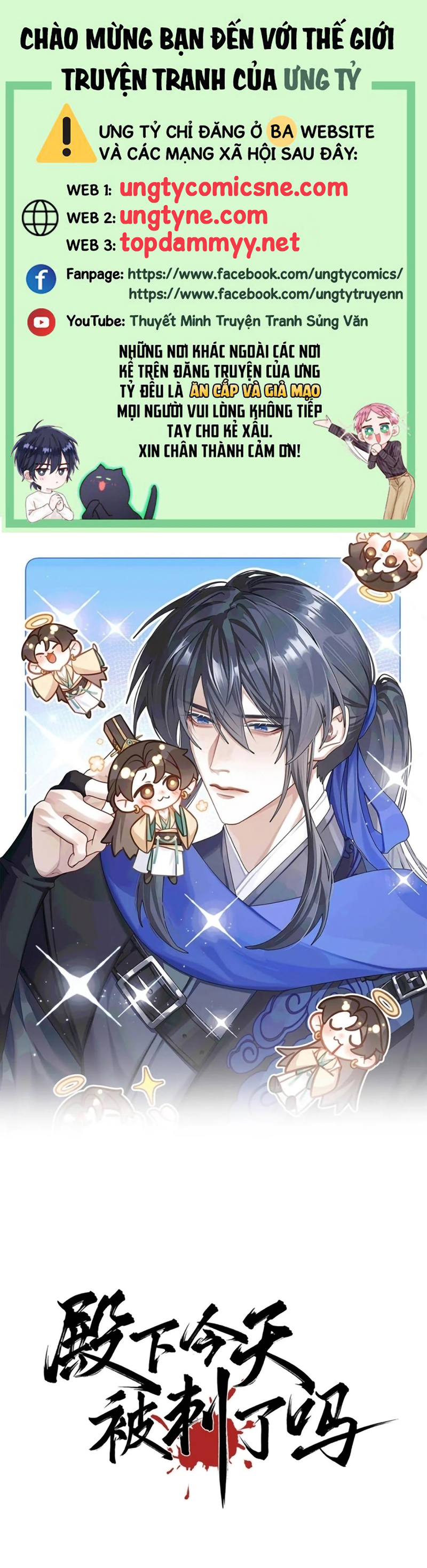 Hôm Nay Điện Hạ Bị Ám Sát Rồi À? Chap 26 - Trang 2