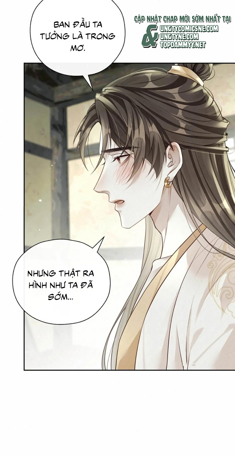 Hôm Nay Điện Hạ Bị Ám Sát Rồi À? Chap 26 - Trang 2