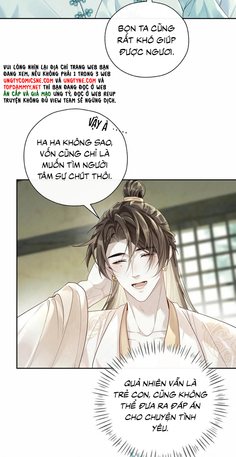 Hôm Nay Điện Hạ Bị Ám Sát Rồi À? Chap 26 - Trang 2