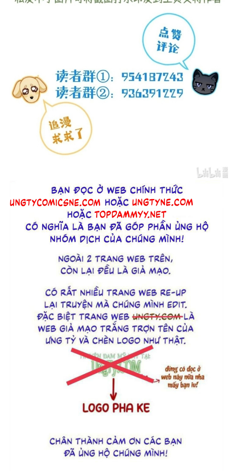 Hôm Nay Điện Hạ Bị Ám Sát Rồi À? Chap 26 - Trang 2