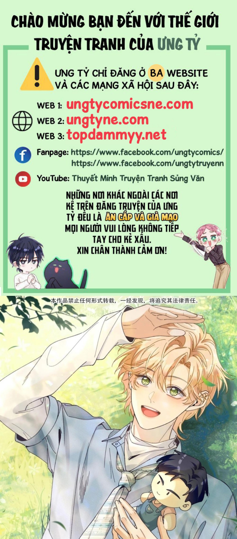 Chết Rồi, Lại Nói Chuyện Với Ma Mất Rồi! Chap 18 - Trang 2