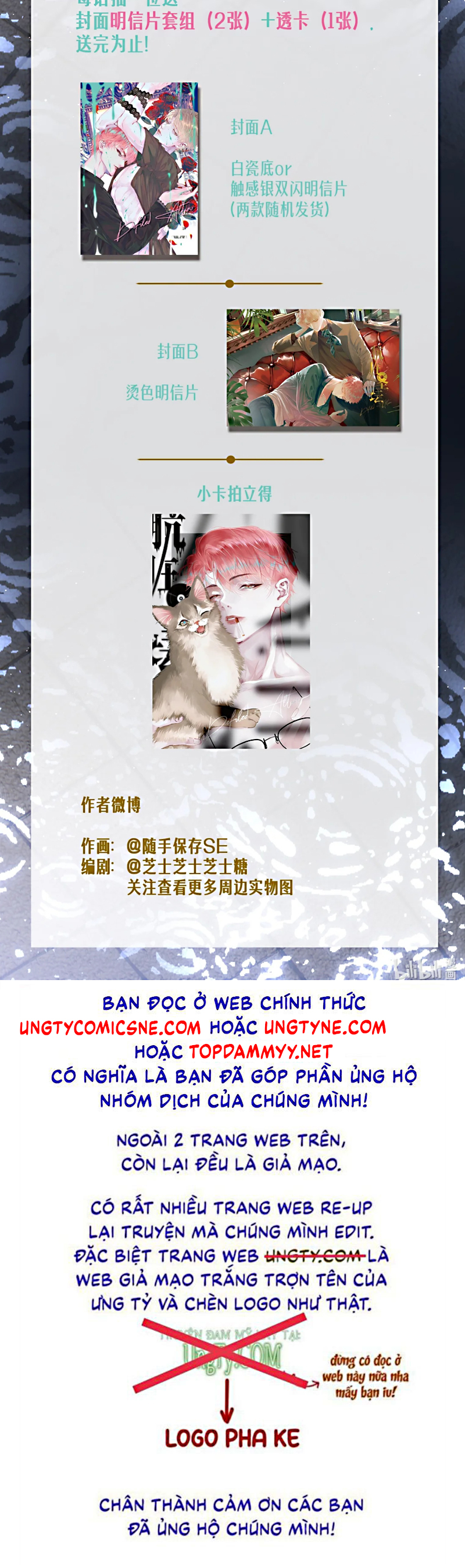 Thánh Đàn Ô Uế Chap 9 - Next 