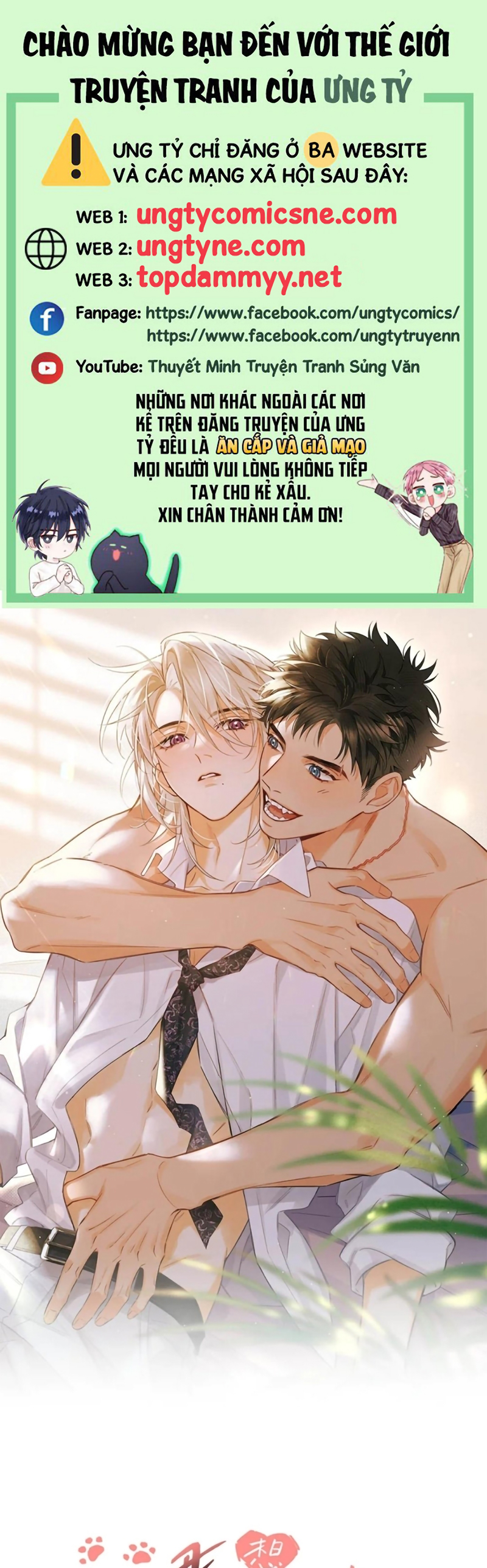 Lang Quân Muốn Chịu Trách Nhiệm Với Tôi Chap 27 - Next Chap 28