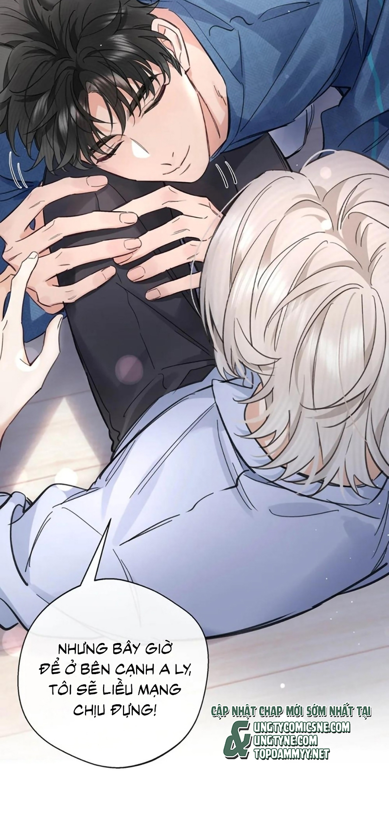 Lang Quân Muốn Chịu Trách Nhiệm Với Tôi Chap 27 - Next Chap 28