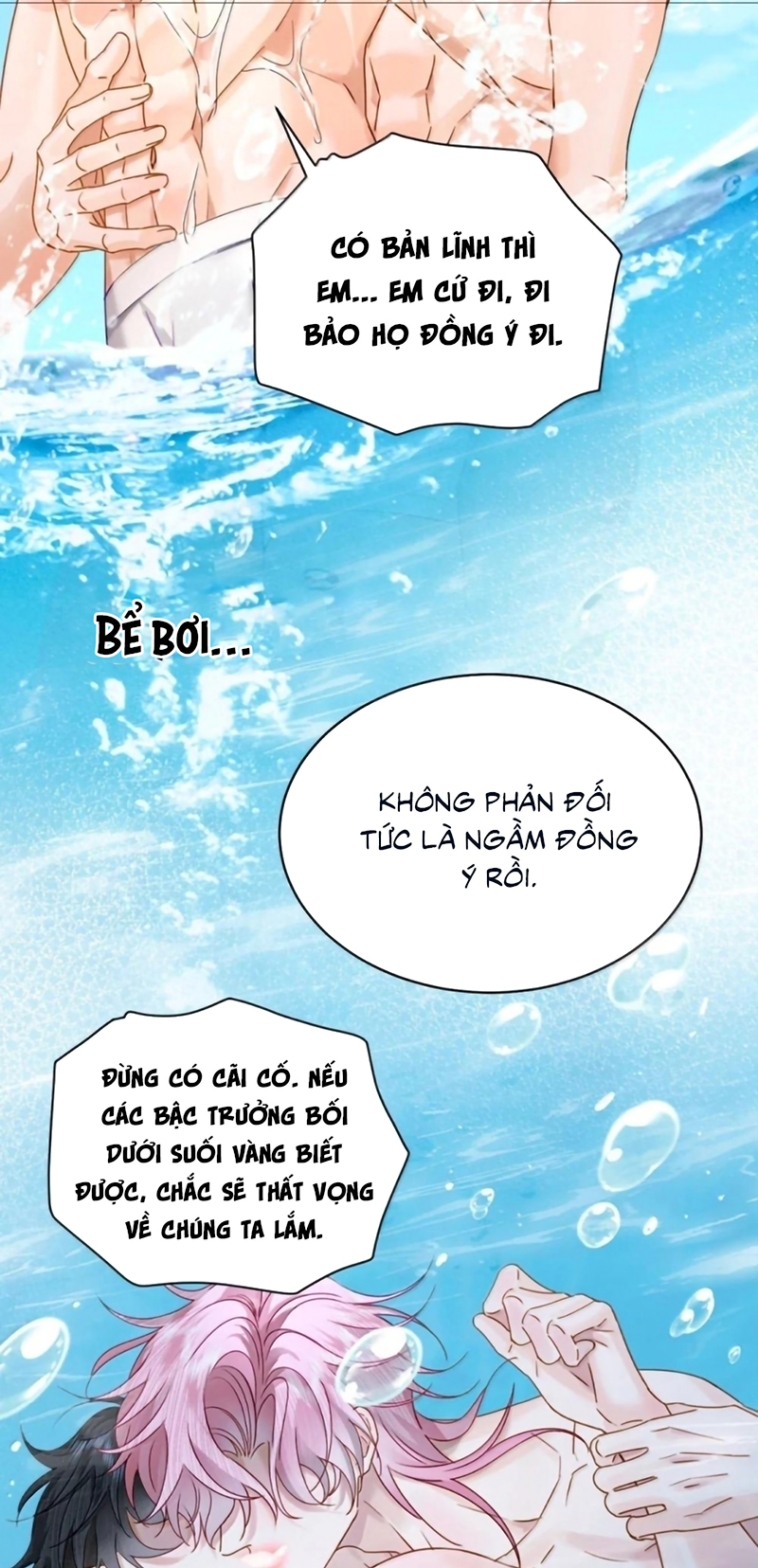 Bị Em Trai Bệnh Hoạn Tùy Ý Đòi Hỏi Chap 38 - Trang 2
