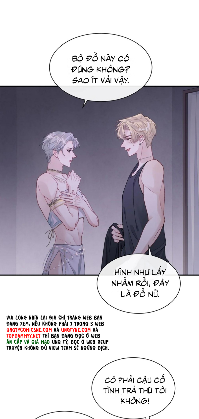 Xin Chào! Hệ Thống Quý Nhân Xin Được Phục Vụ Bạn Chap 22 - Next 