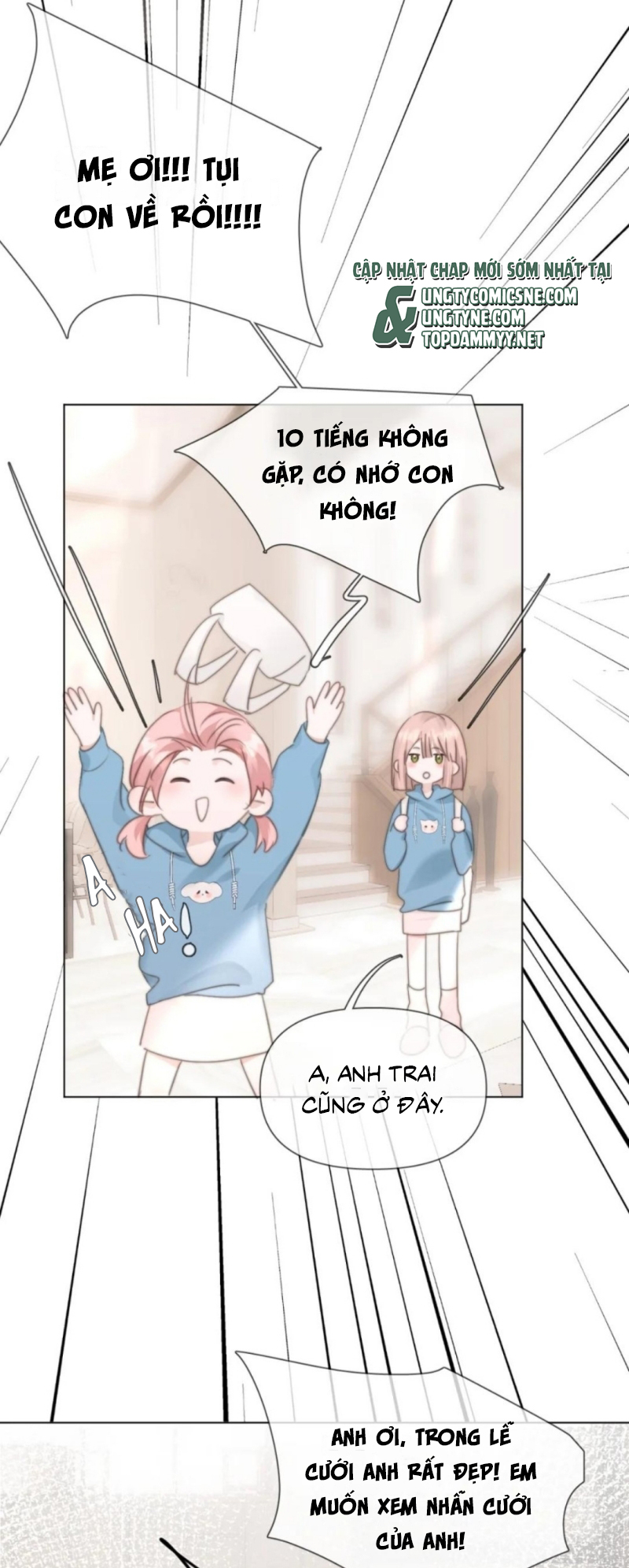 Thỏa Thuận Trước Khi Ngủ Chapter 17 - Next Chapter 18