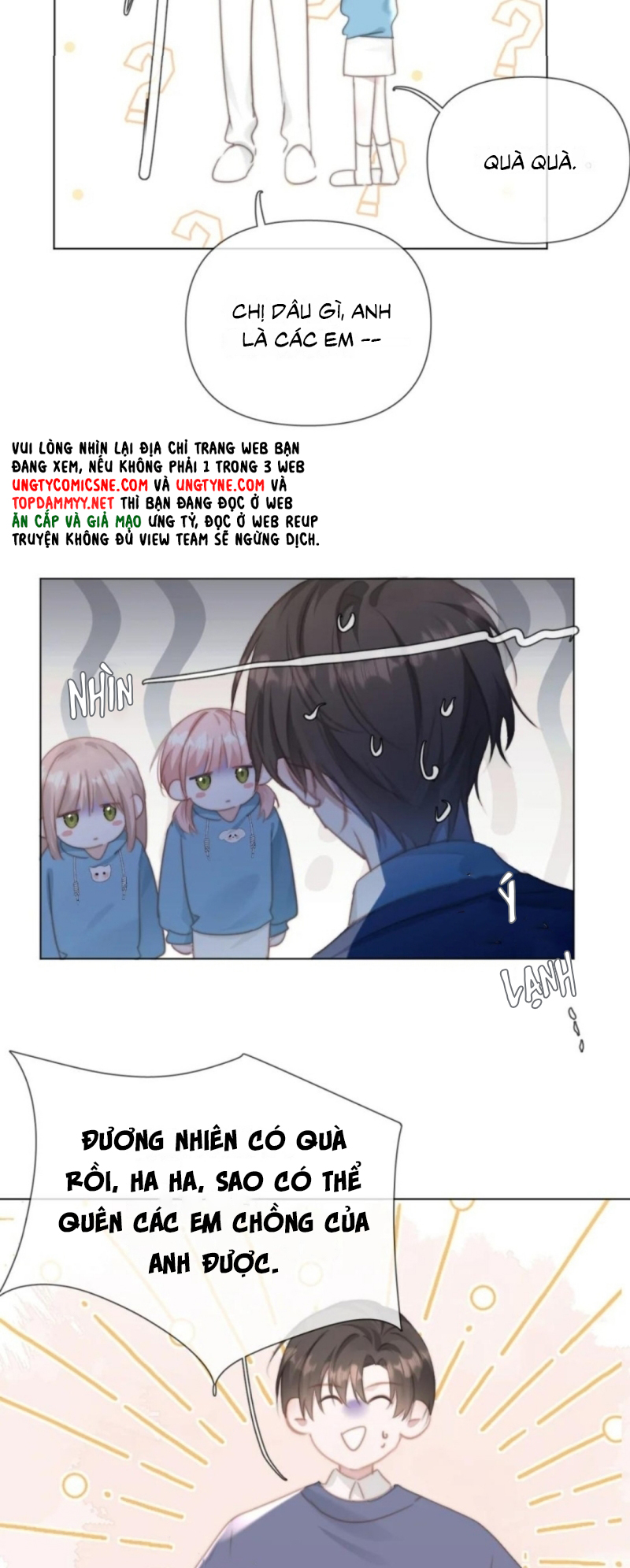 Thỏa Thuận Trước Khi Ngủ Chapter 17 - Next Chapter 18