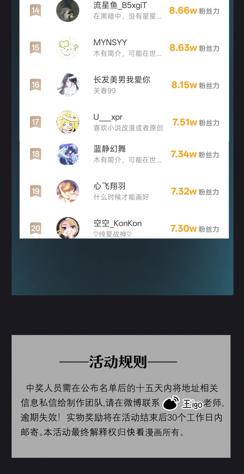 Ngày Và Đêm Chapter 14 - Trang 3