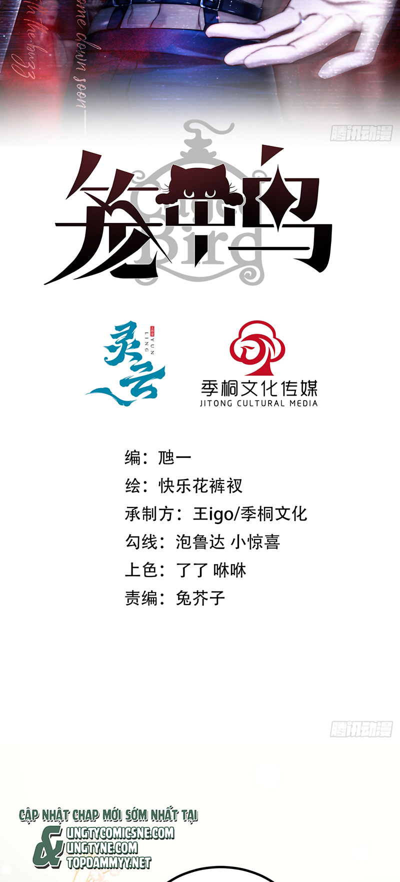 Chim Trong Lồng Chap 10 - Next 