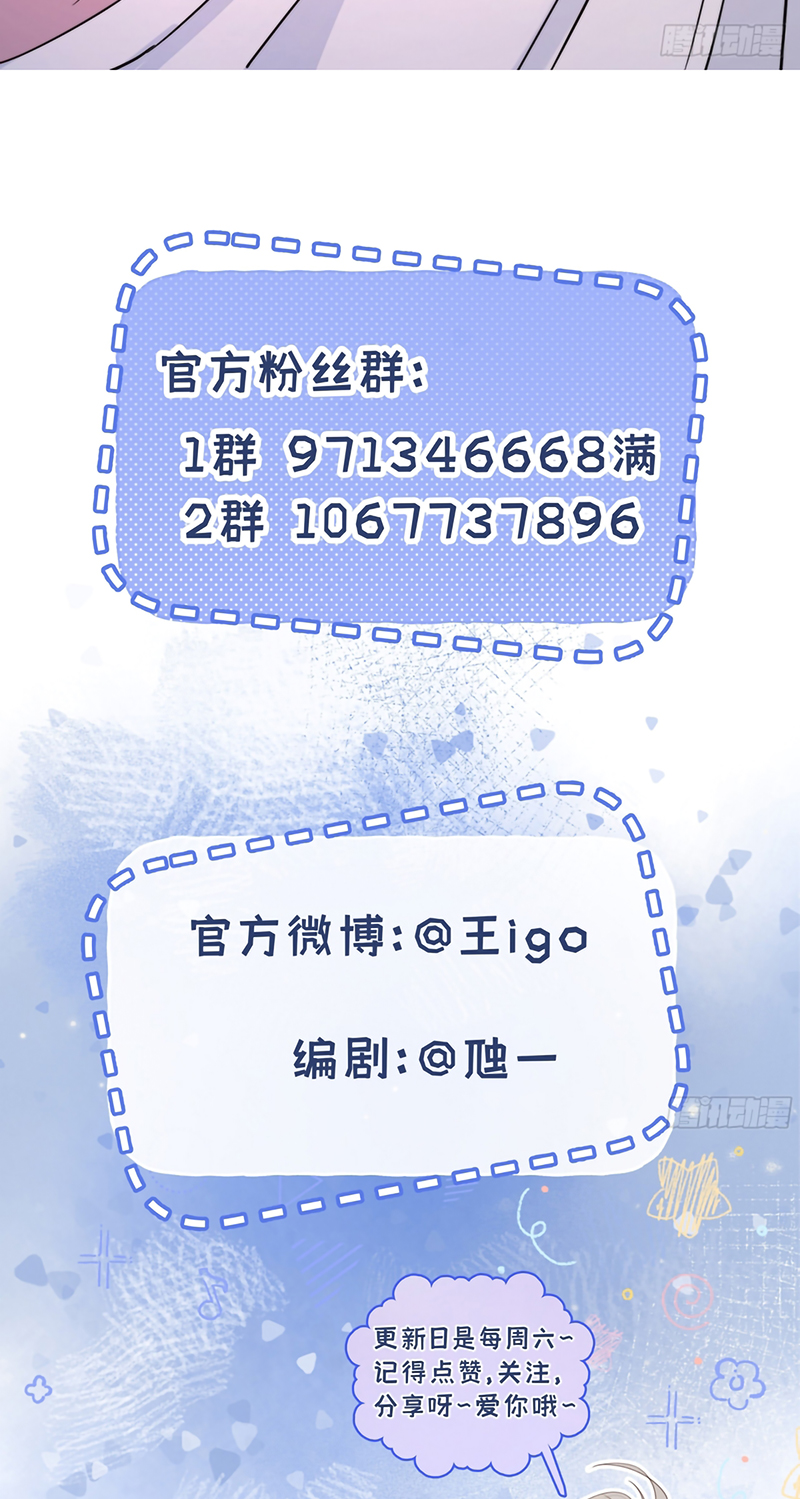 Chim Trong Lồng Chap 10 - Next 