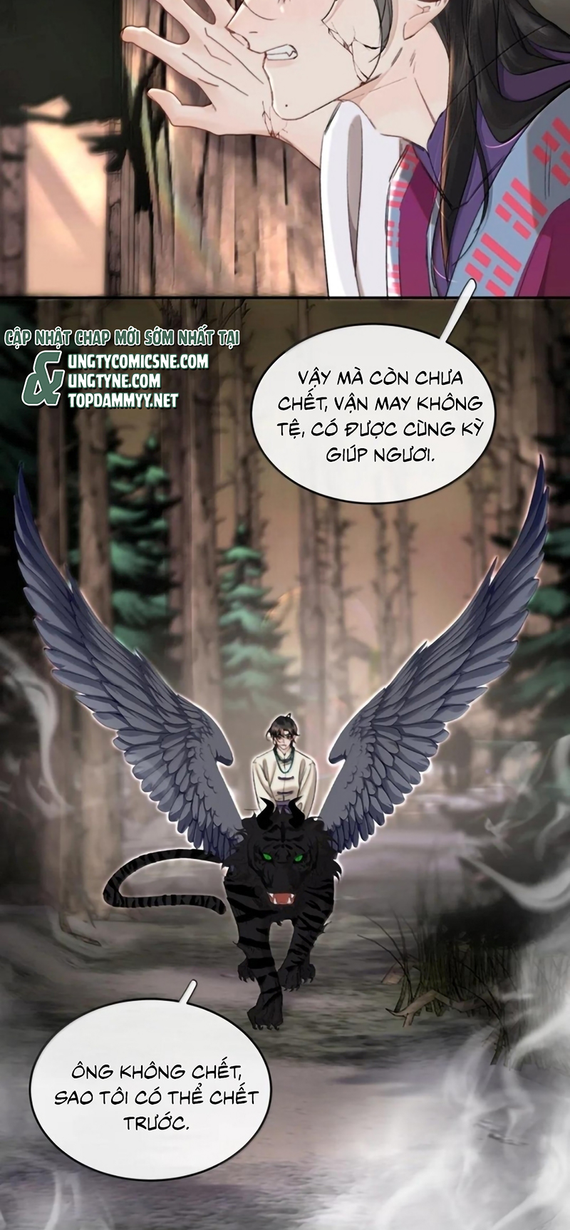 Trung Khuyển Không Thể Đẩy Ra Chap 105 - Trang 2