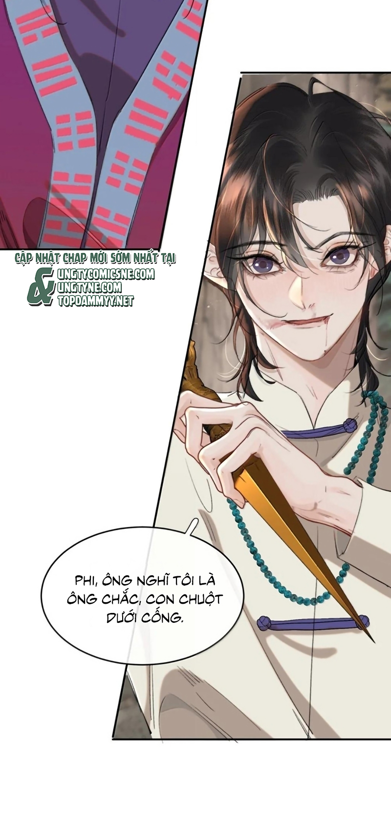 Trung Khuyển Không Thể Đẩy Ra Chap 105 - Trang 2