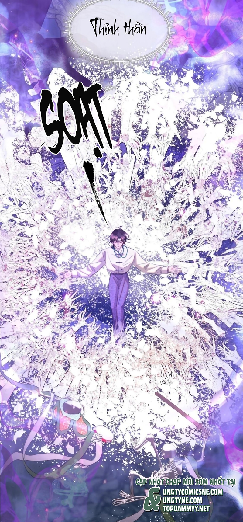 Trung Khuyển Không Thể Đẩy Ra Chap 105 - Trang 2