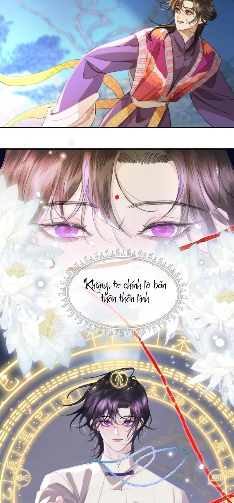 Trung Khuyển Không Thể Đẩy Ra Chap 105 - Trang 2