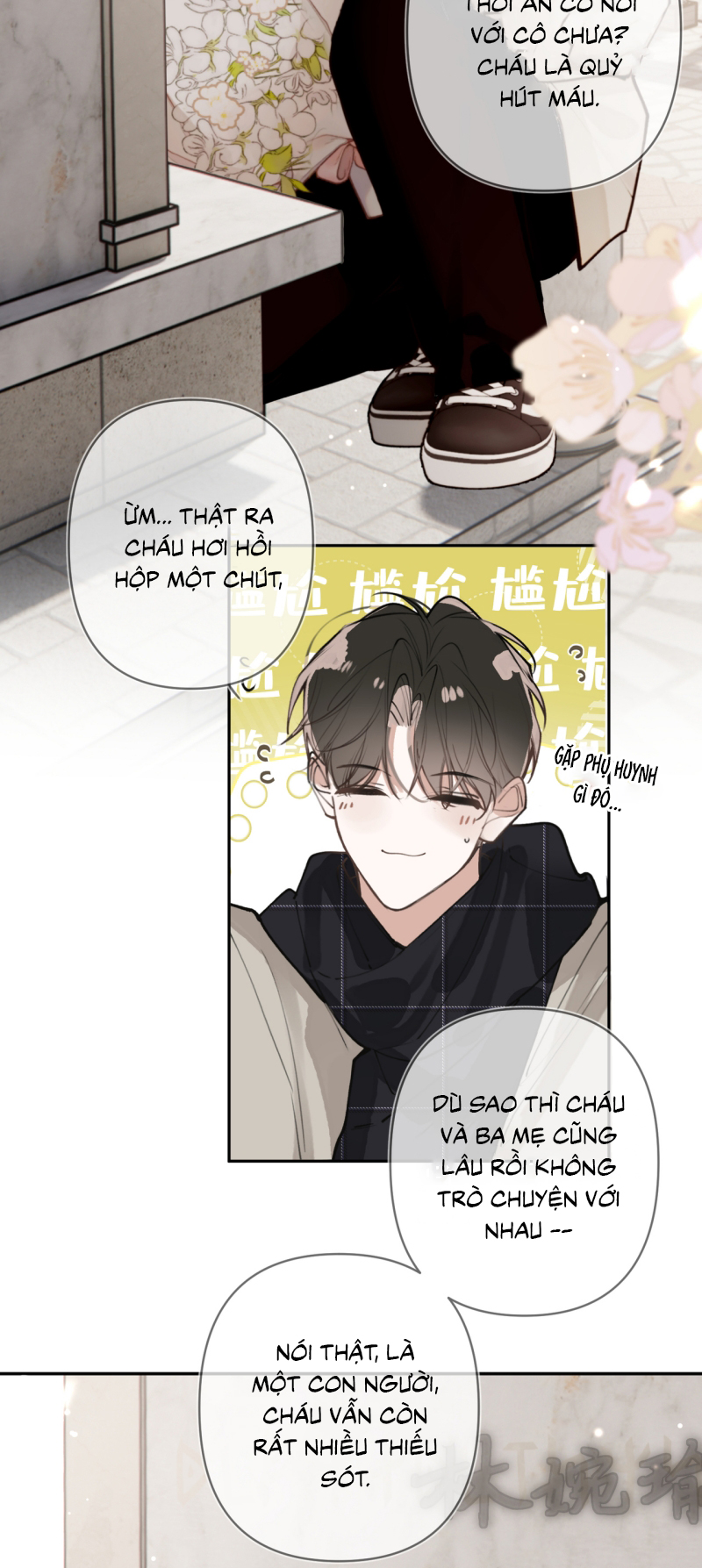 Tiếp Xúc Nguy Hiểm Chap 33 - Trang 2