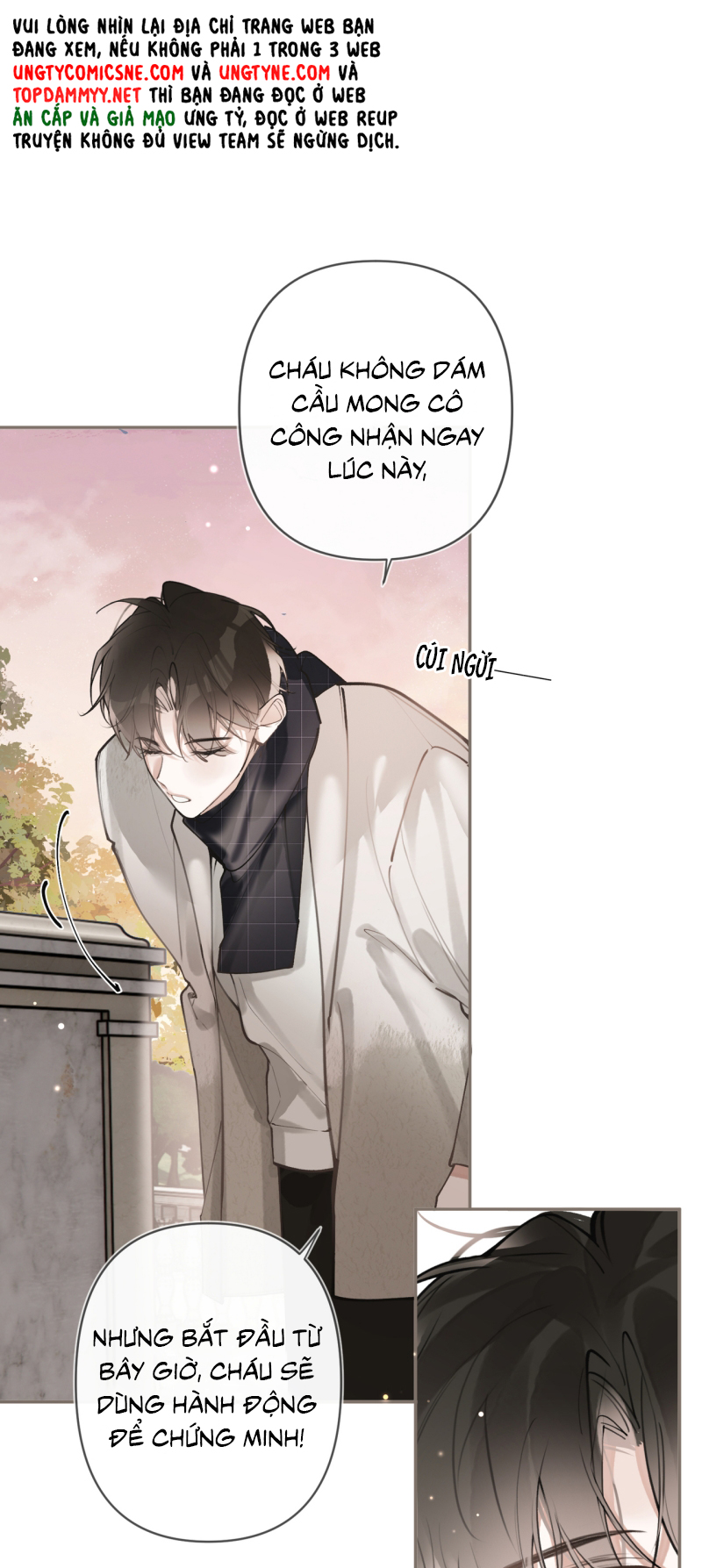 Tiếp Xúc Nguy Hiểm Chap 33 - Trang 2