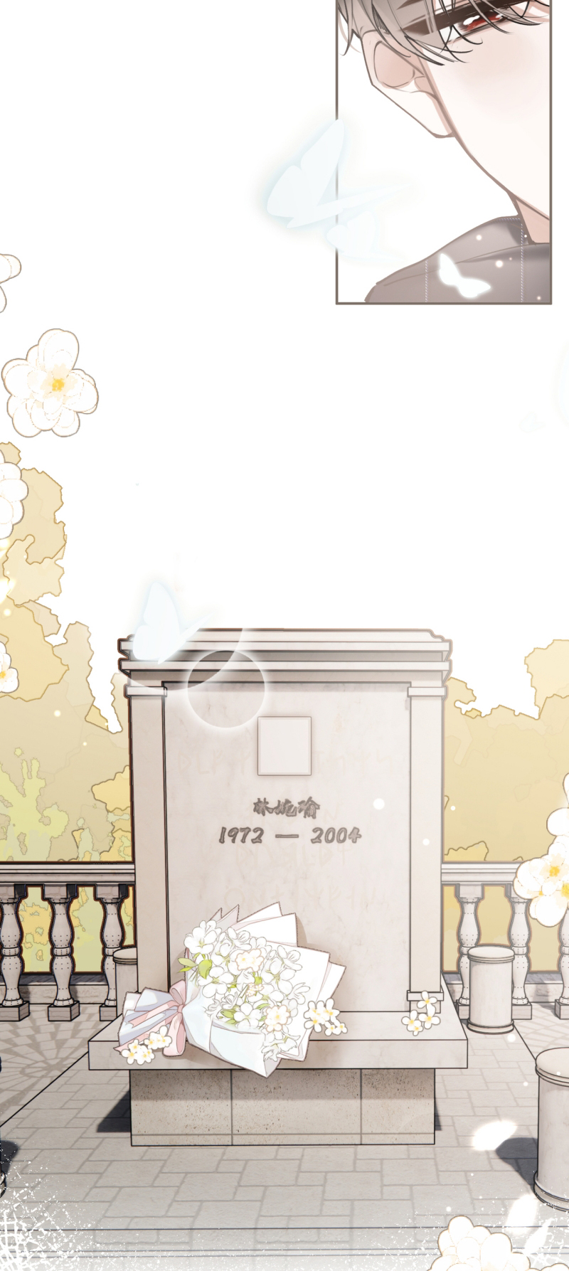 Tiếp Xúc Nguy Hiểm Chap 33 - Trang 2