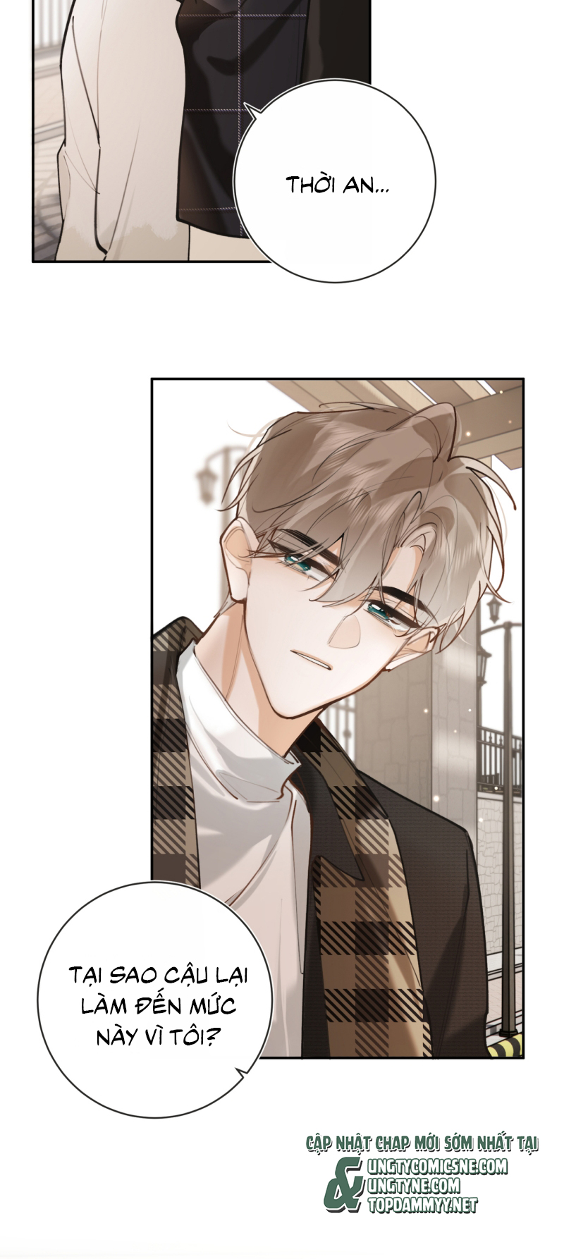 Tiếp Xúc Nguy Hiểm Chap 33 - Trang 2