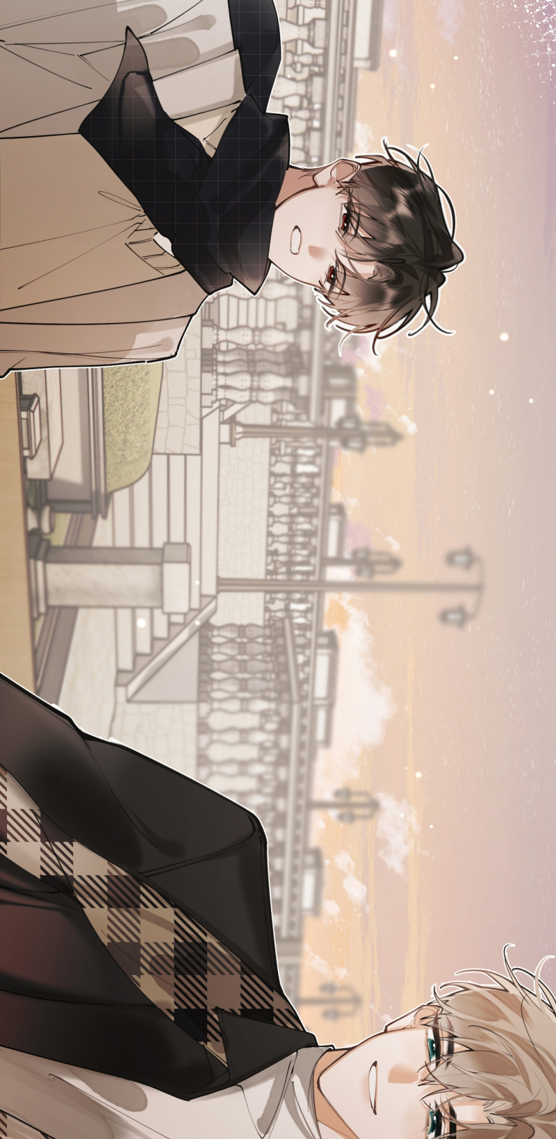 Tiếp Xúc Nguy Hiểm Chap 33 - Trang 2