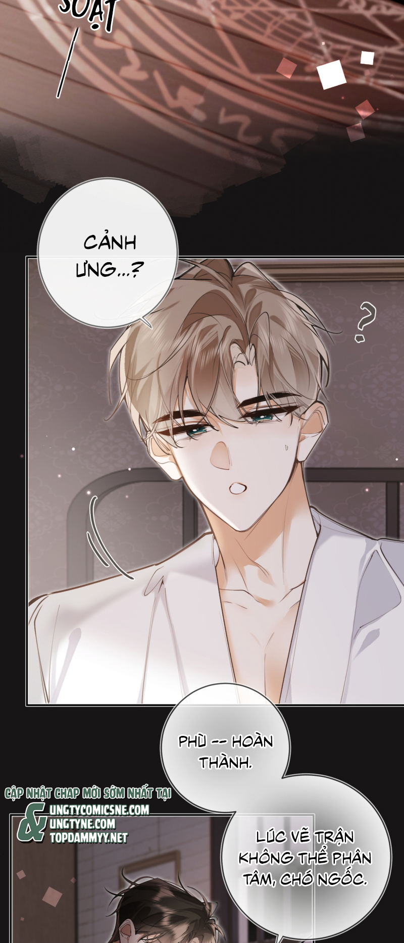 Tiếp Xúc Nguy Hiểm Chap 33 - Trang 2