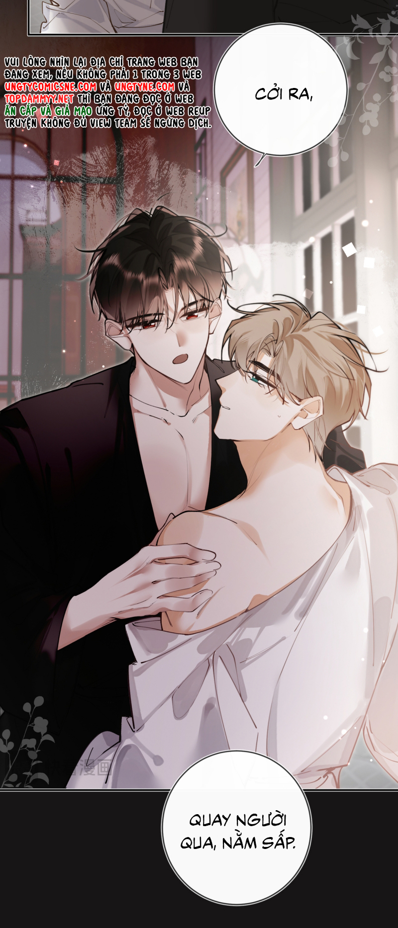 Tiếp Xúc Nguy Hiểm Chap 33 - Trang 2