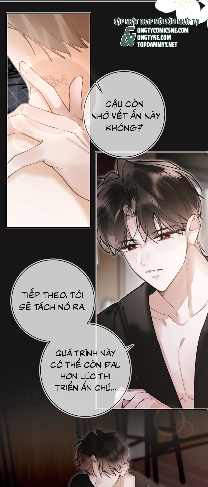 Tiếp Xúc Nguy Hiểm Chap 33 - Trang 2