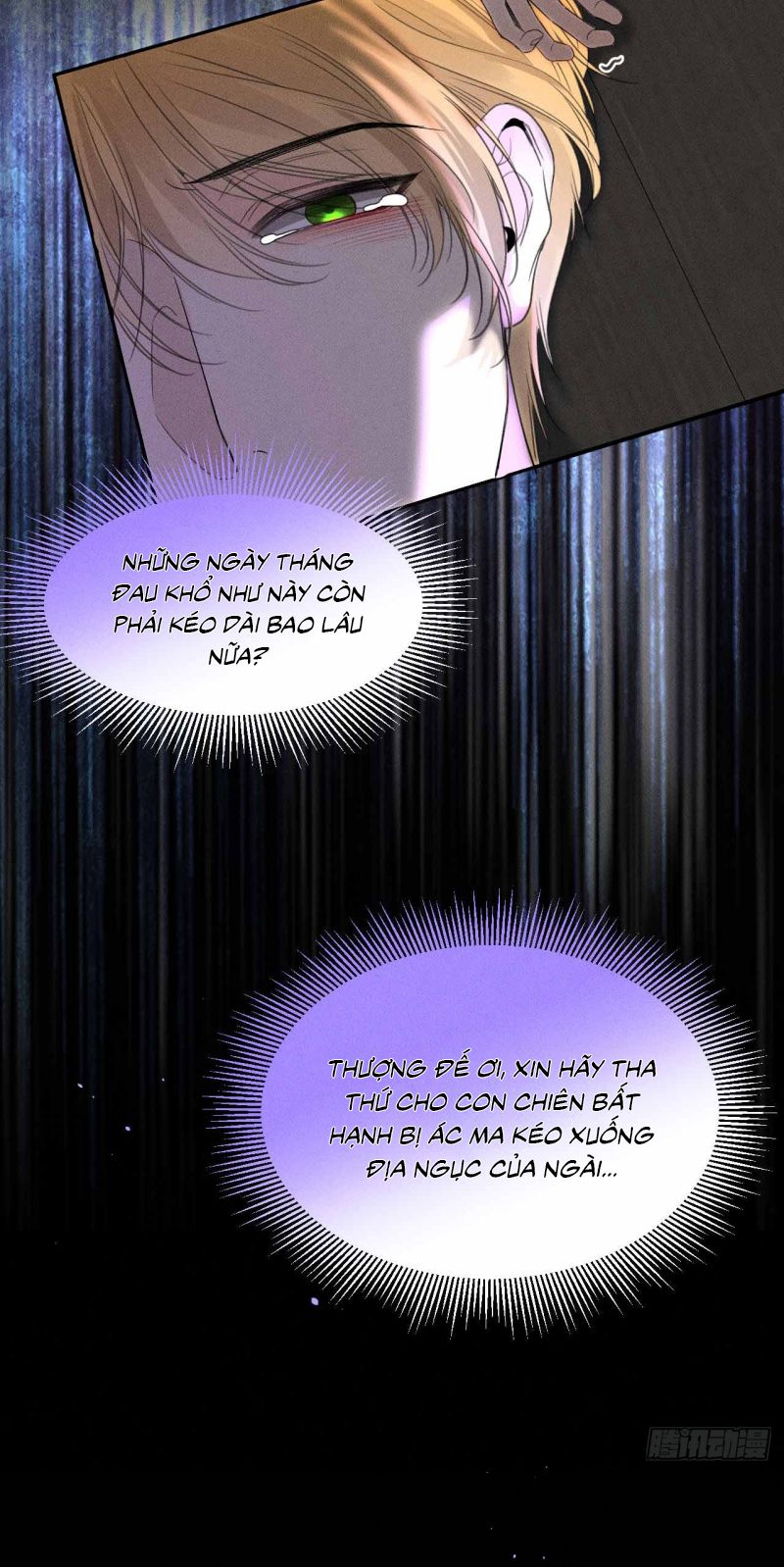 SAU KHI BỊ ÁC MA QUẤN LÊN Chap 1 - Trang 2