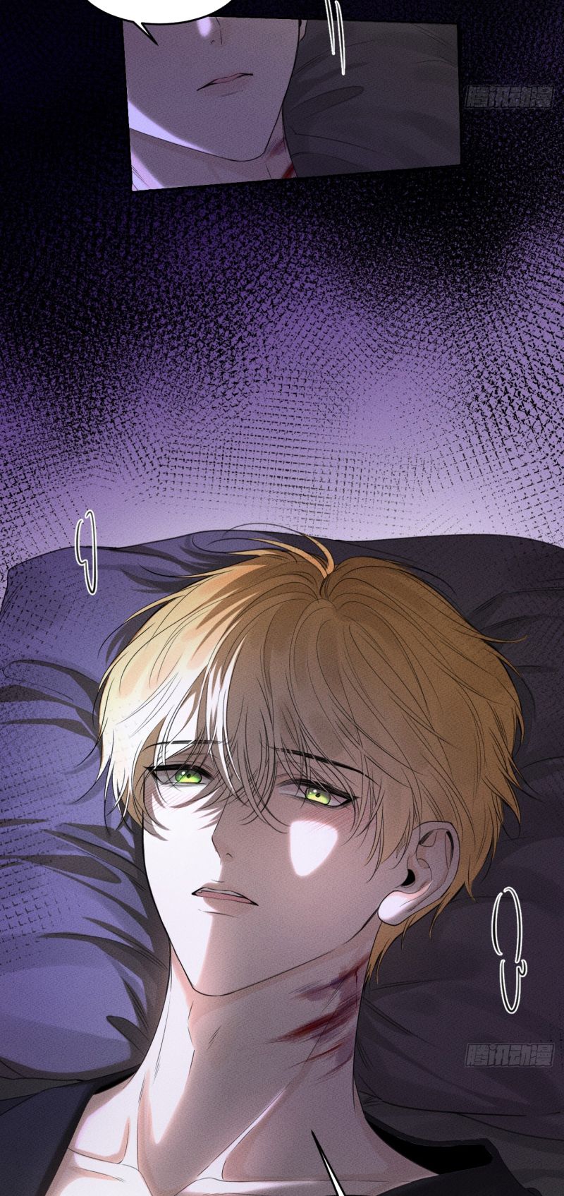 SAU KHI BỊ ÁC MA QUẤN LÊN Chap 1 - Trang 2