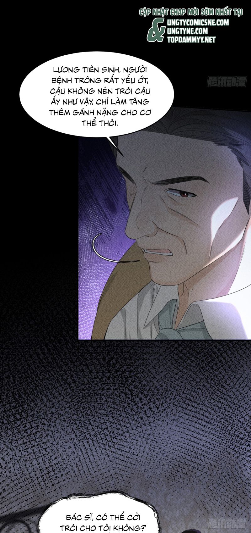 SAU KHI BỊ ÁC MA QUẤN LÊN Chap 1 - Trang 2