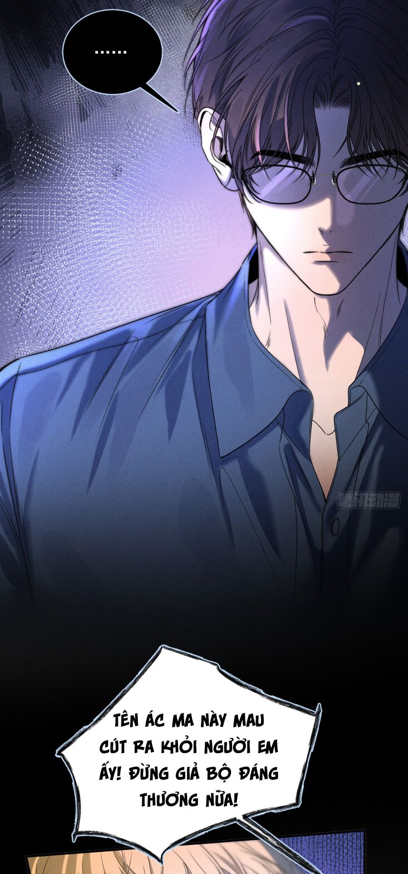SAU KHI BỊ ÁC MA QUẤN LÊN Chap 1 - Trang 2