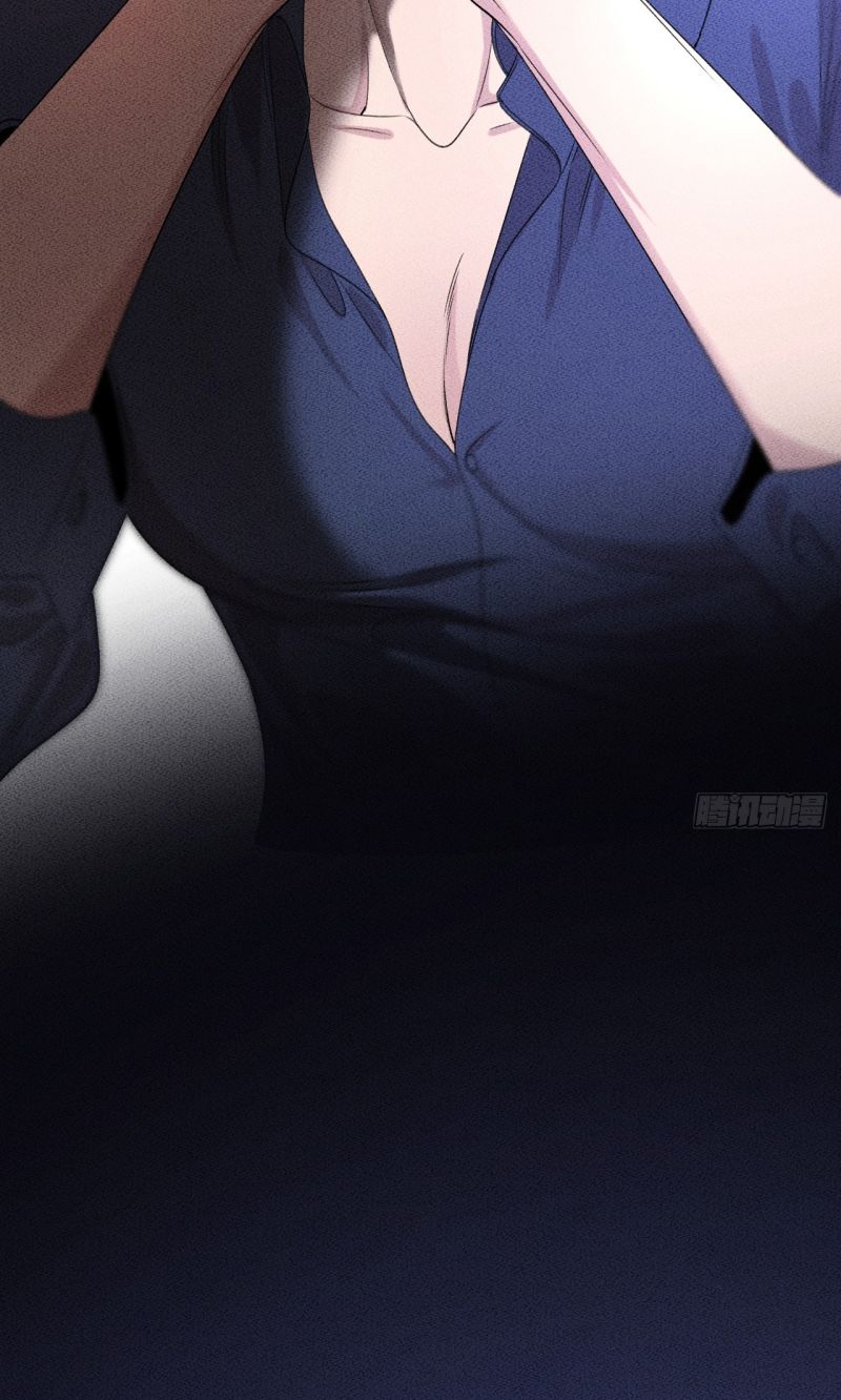 SAU KHI BỊ ÁC MA QUẤN LÊN Chap 1 - Trang 2