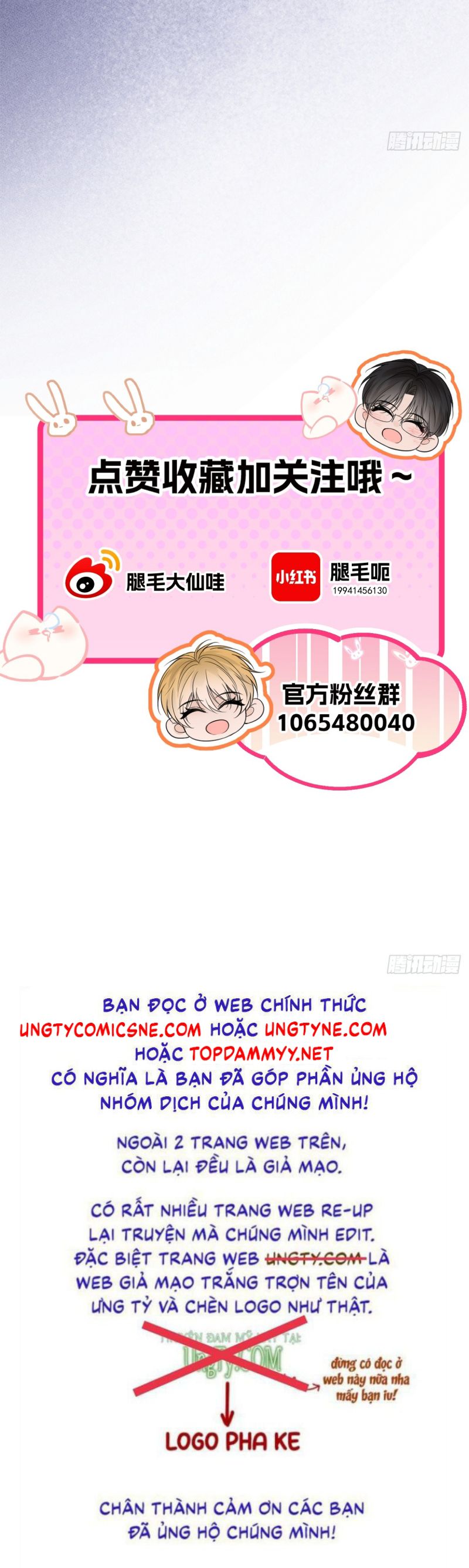 SAU KHI BỊ ÁC MA QUẤN LÊN Chap 1 - Trang 2