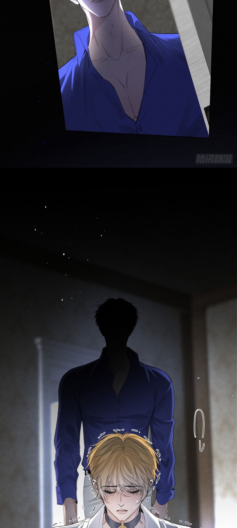 SAU KHI BỊ ÁC MA QUẤN LÊN Chap 1 - Trang 2