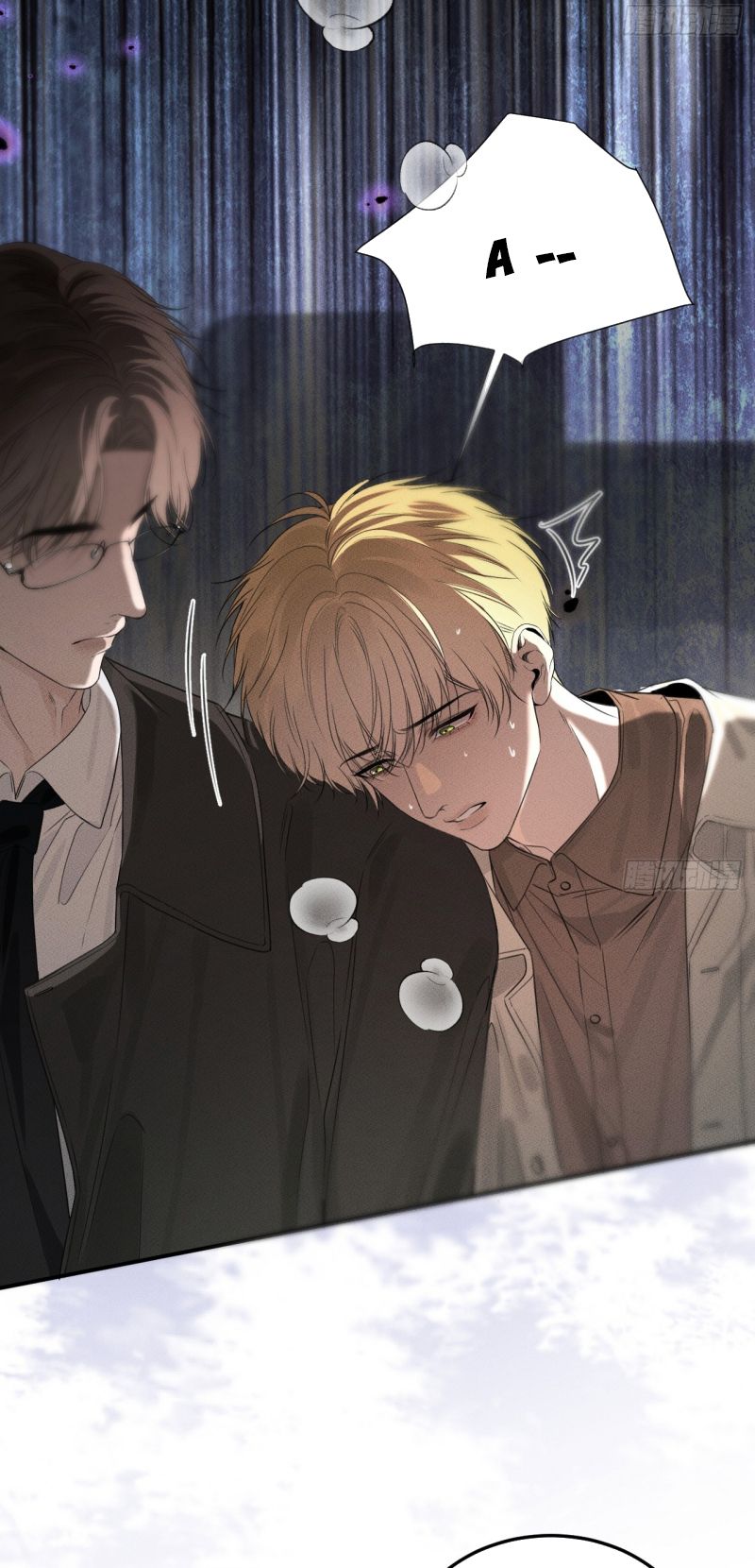 SAU KHI BỊ ÁC MA QUẤN LÊN Chap 2 - Trang 2