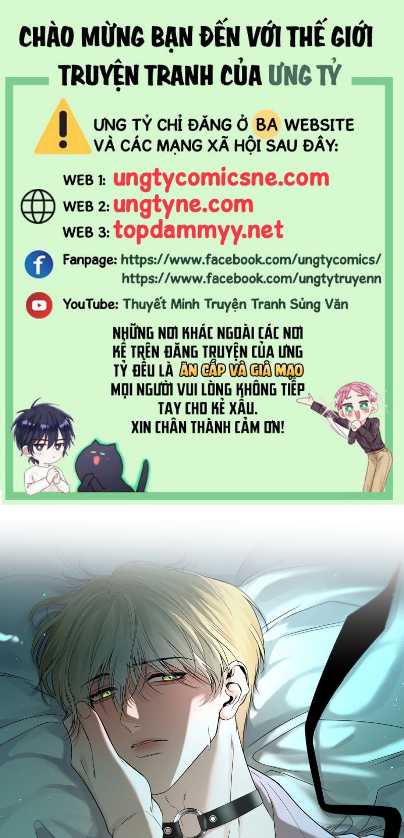 SAU KHI BỊ ÁC MA QUẤN LÊN Chap 2 - Trang 2