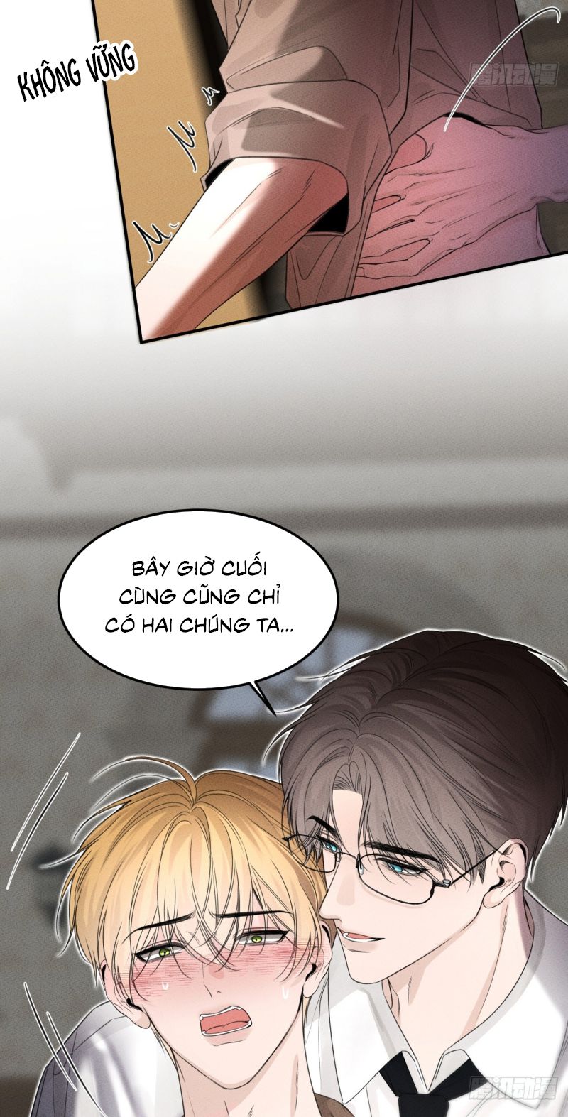 SAU KHI BỊ ÁC MA QUẤN LÊN Chap 2 - Trang 2