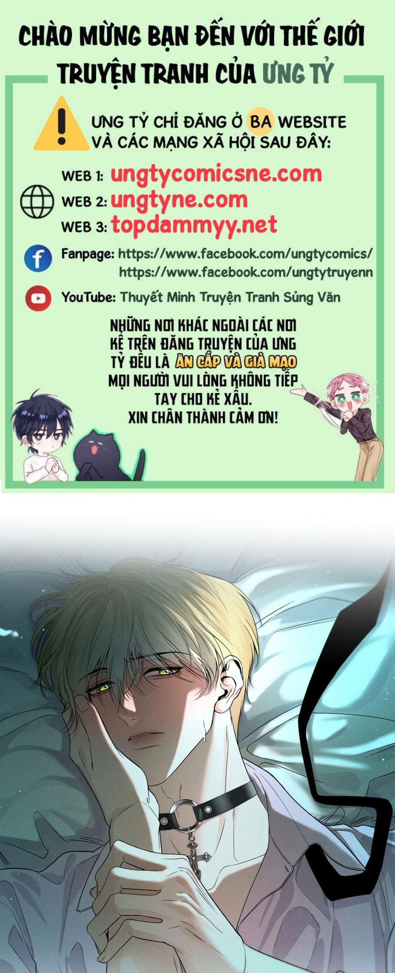 SAU KHI BỊ ÁC MA QUẤN LÊN Chap 3 - Trang 2