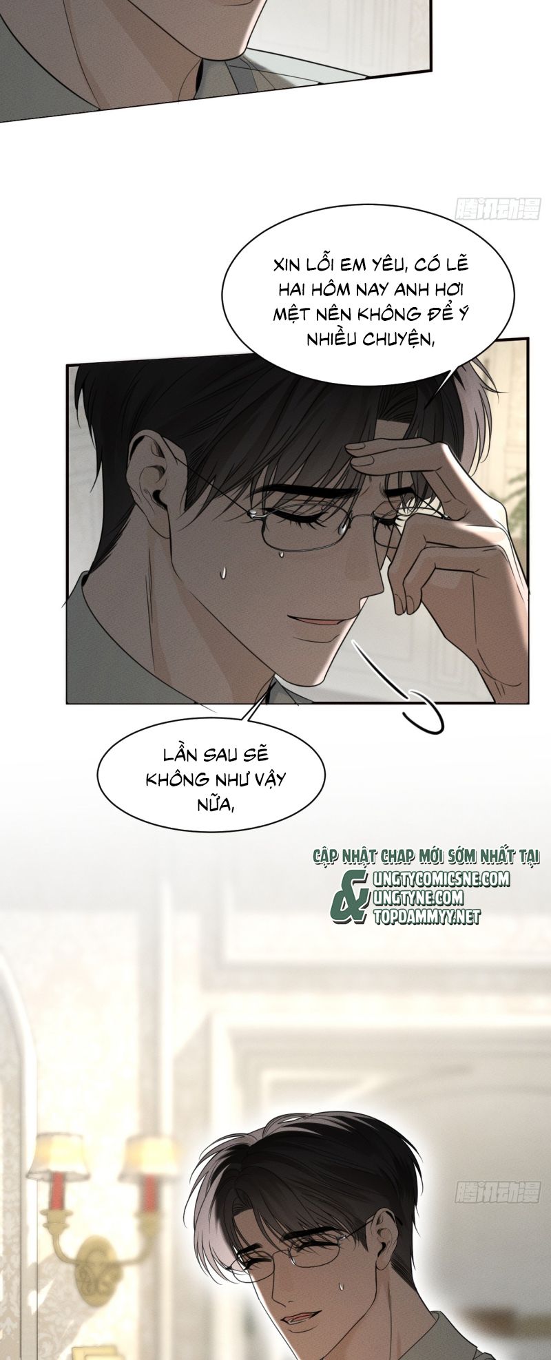 SAU KHI BỊ ÁC MA QUẤN LÊN Chap 3 - Trang 2